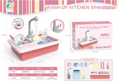 Kitchenware / tableware / tea - OBL10455667