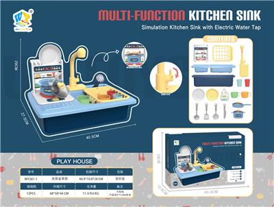Kitchenware / tableware / tea - OBL10455668