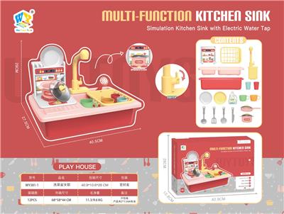 Kitchenware / tableware / tea - OBL10455669