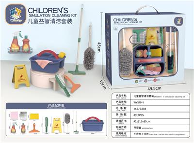 Furniture / ware - OBL10455687