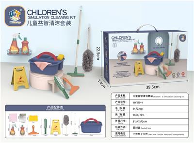 Furniture / ware - OBL10455688