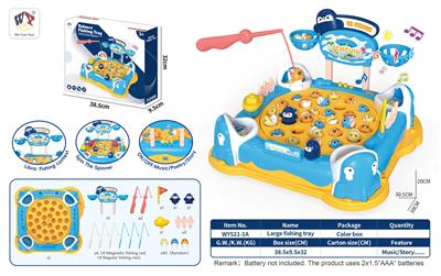 Fishing Series - OBL10455691