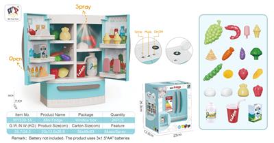 Kitchenware / tableware / tea - OBL10455699