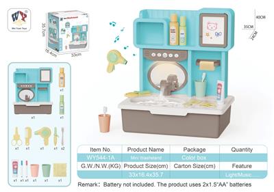 Kitchenware / tableware / tea - OBL10455702