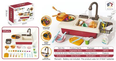 Kitchenware / tableware / tea - OBL10455704