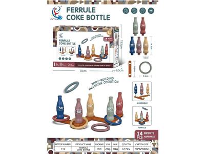 Othertoys - OBL10455717