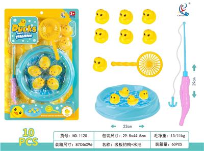 Fishing Series - OBL10455720