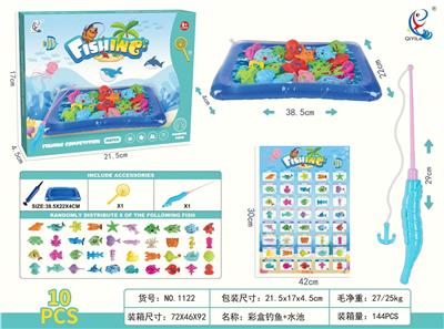 Fishing Series - OBL10455722