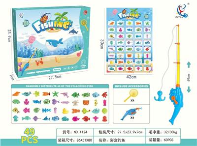 Fishing Series - OBL10455724