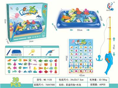 Fishing Series - OBL10455725