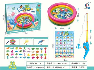 Fishing Series - OBL10455726