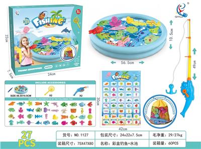 Fishing Series - OBL10455727