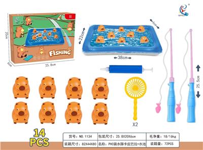 Fishing Series - OBL10455734