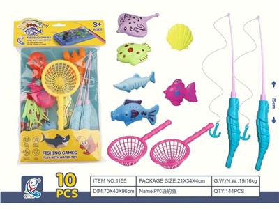 Fishing Series - OBL10455743