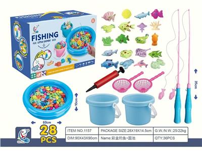 Fishing Series - OBL10455745
