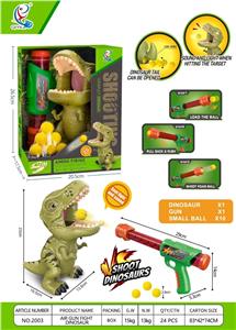 Emission / ejection class - OBL10455755