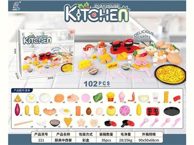 Kitchenware / tableware / tea - OBL10455760