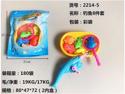 Fishing Series - OBL10455761