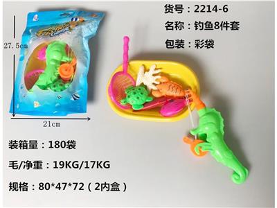 Fishing Series - OBL10455762