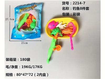 Fishing Series - OBL10455763