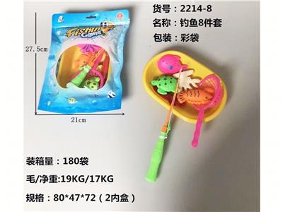 Fishing Series - OBL10455764