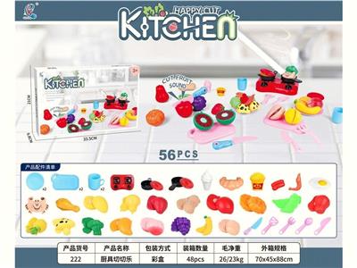 Kitchenware / tableware / tea - OBL10455765