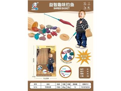 Fishing Series - OBL10455779