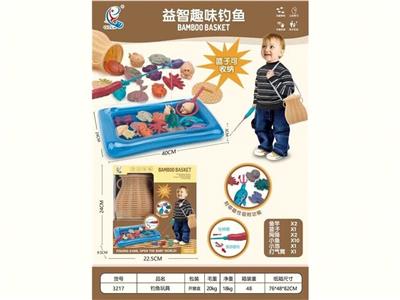 Fishing Series - OBL10455780