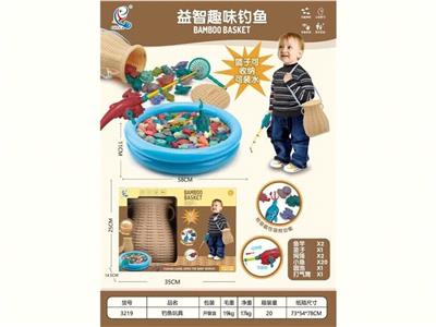 Fishing Series - OBL10455782