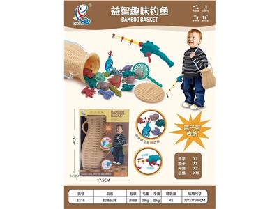 Fishing Series - OBL10455789