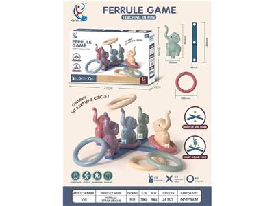Baby toys series - OBL10455811