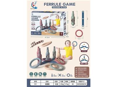 Baby toys series - OBL10455812