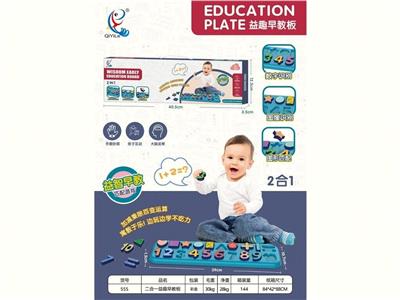 Intelligence series - OBL10455824