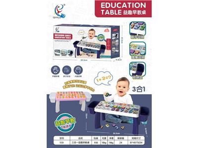 Intelligence series - OBL10455827