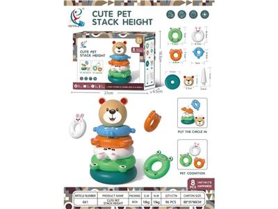 Baby toys series - OBL10455830