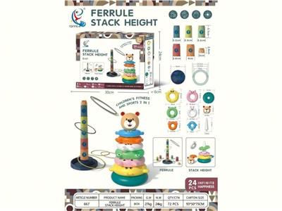 Baby toys series - OBL10455839