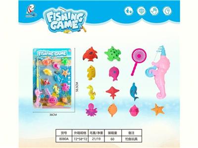 Fishing Series - OBL10455842