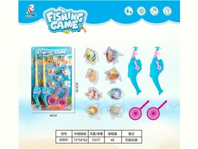 Fishing Series - OBL10455844