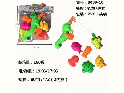 Fishing Series - OBL10455854