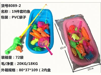 Fishing Series - OBL10455856