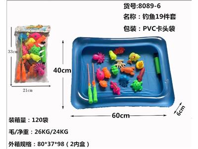 Fishing Series - OBL10455860