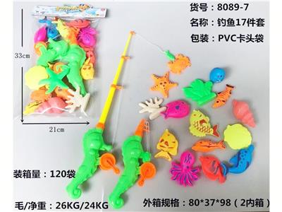 Fishing Series - OBL10455861