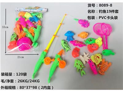 Fishing Series - OBL10455862