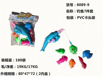 Fishing Series - OBL10455863