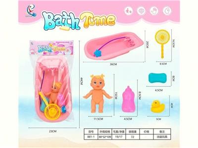 Slush / Ruanjiao Series - OBL10455868