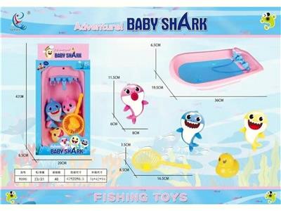Slush / Ruanjiao Series - OBL10455870