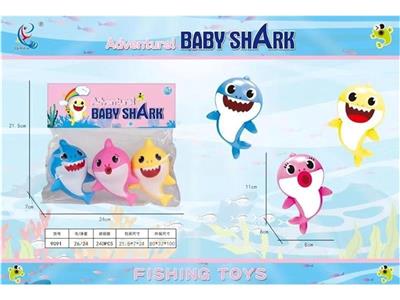 Slush / Ruanjiao Series - OBL10455872