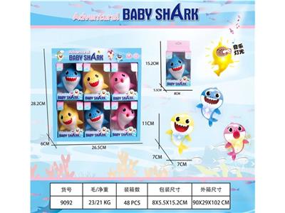Slush / Ruanjiao Series - OBL10455874