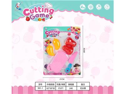 FOOD SET - OBL10455881