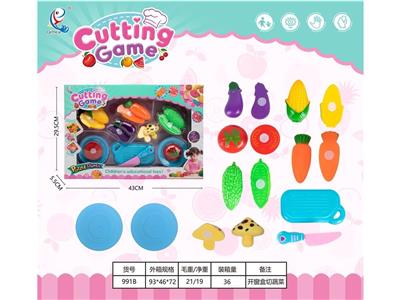 FOOD SET - OBL10455887
